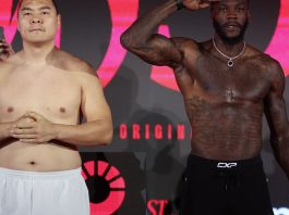 Wilder vs. Zhang odds: Betting lines for heavyweight bout heading into the weekend